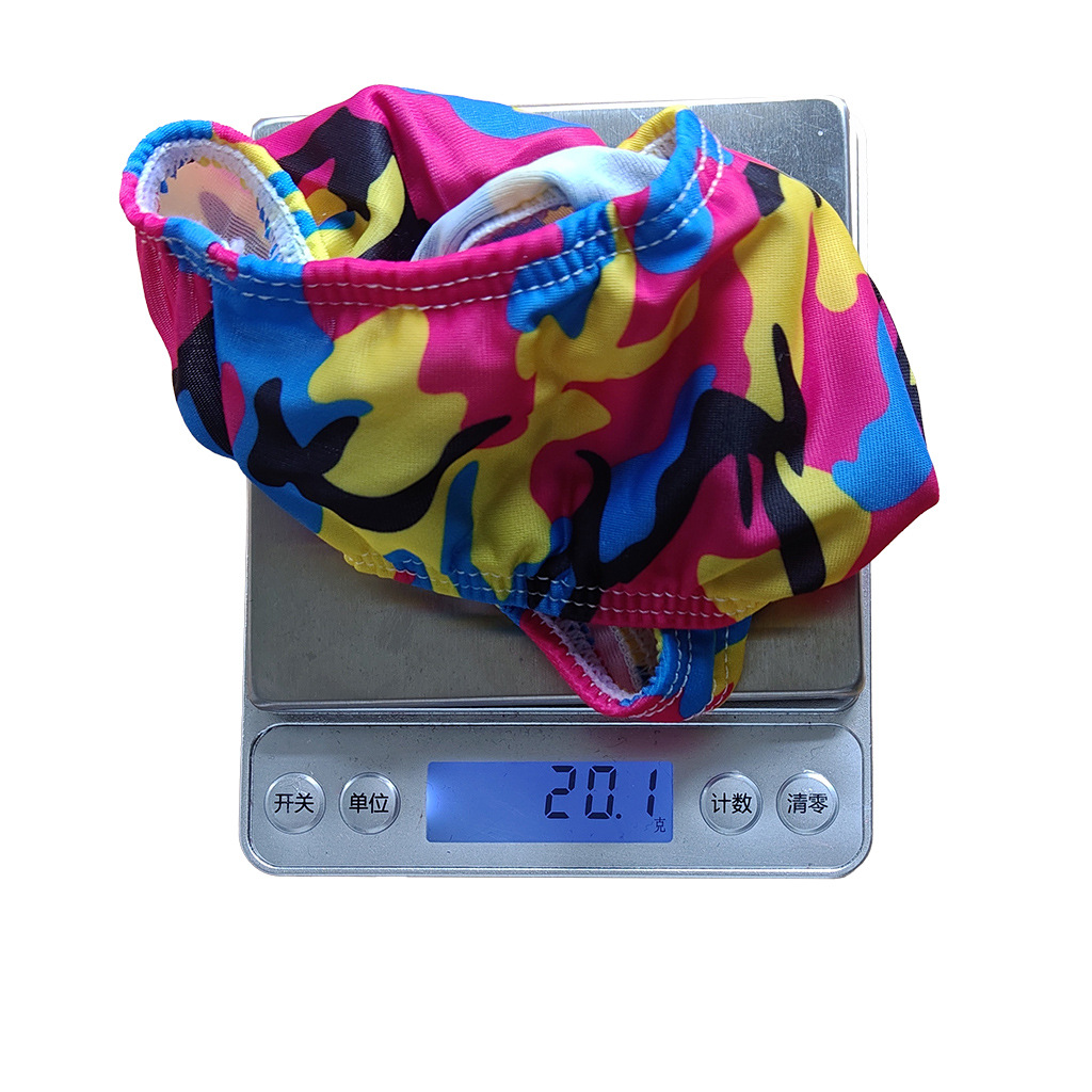 tzy850s腰围33-48_C132