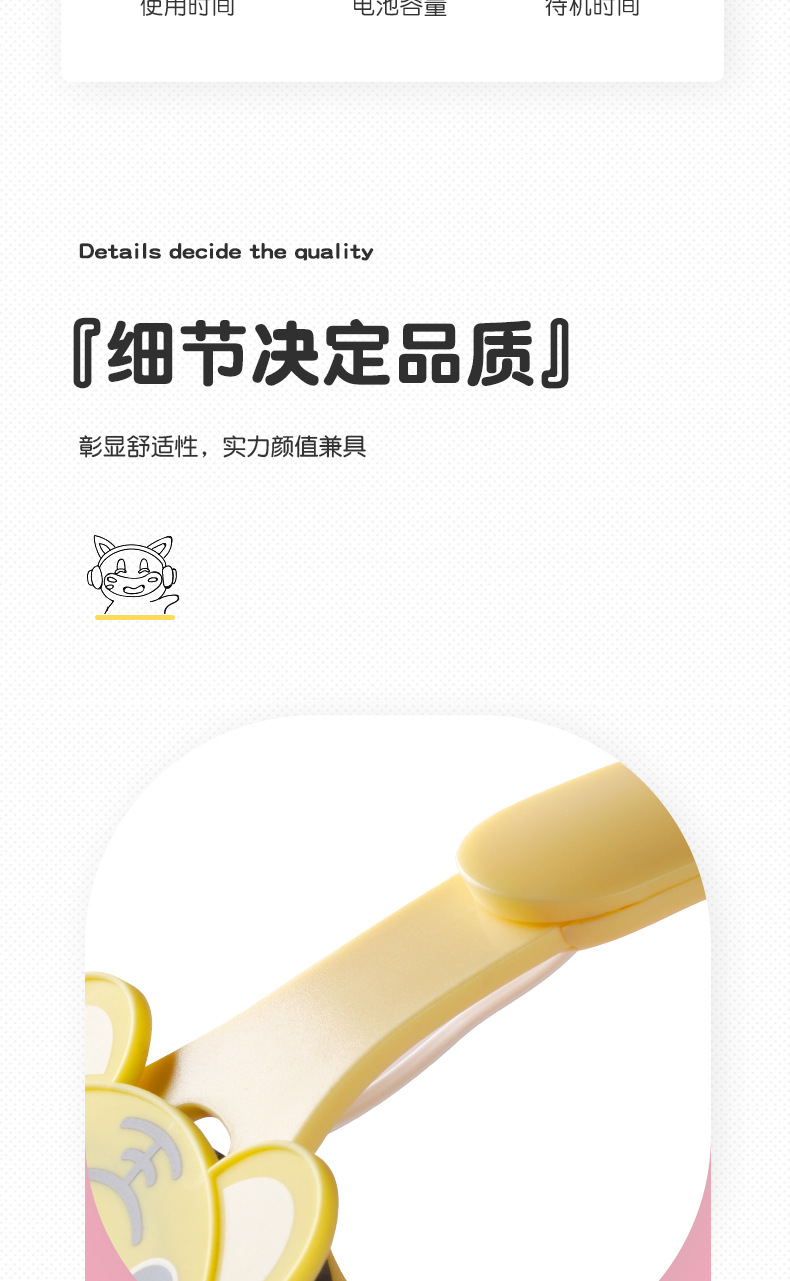 详情_13.jpg