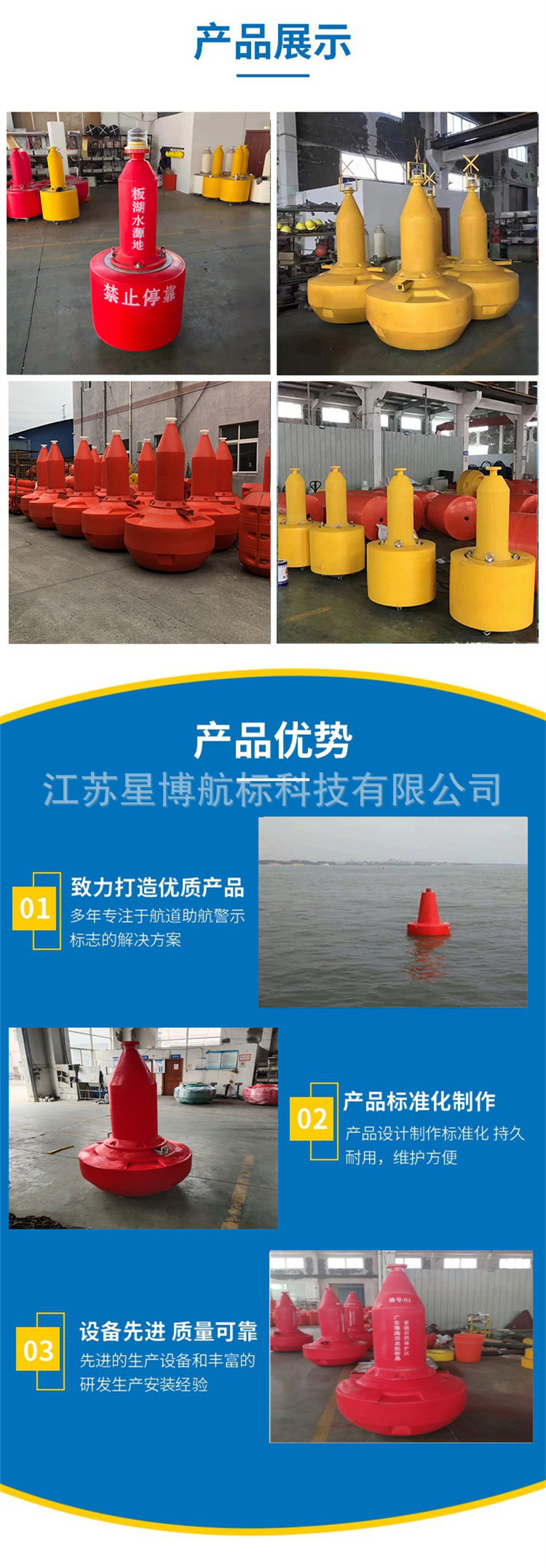 o1cn01kfaxmv1vkabwau0gi_!!2215