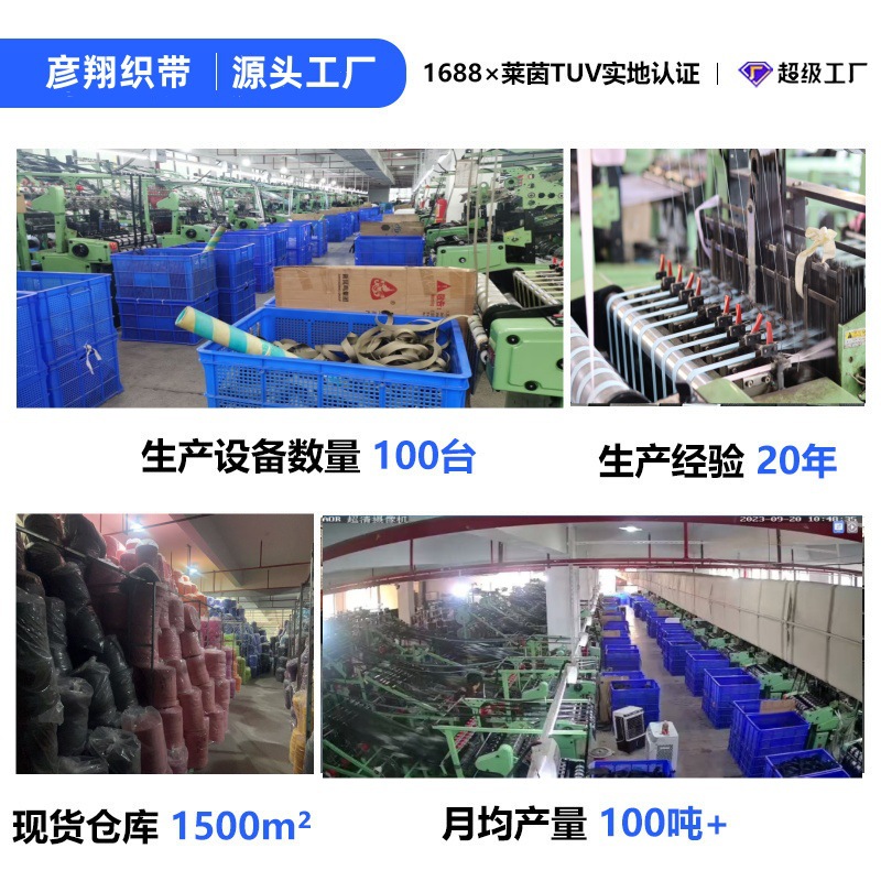 微信图片_20241127125617