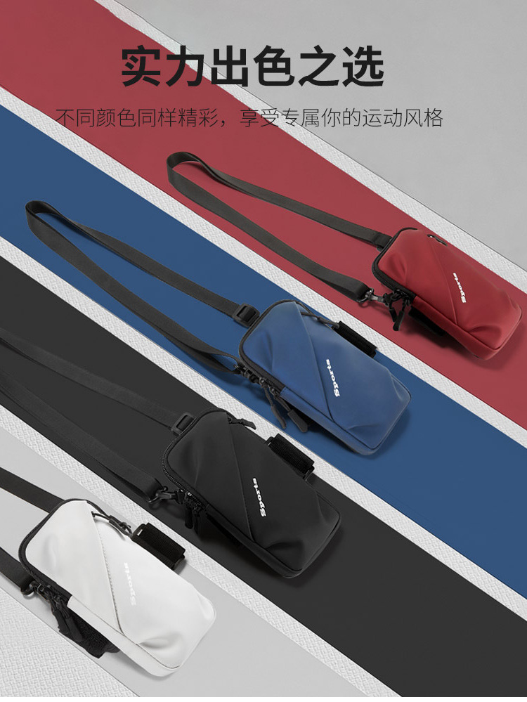 臂包详情 (2).jpg