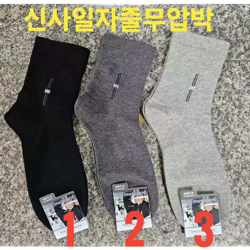 未标题-1