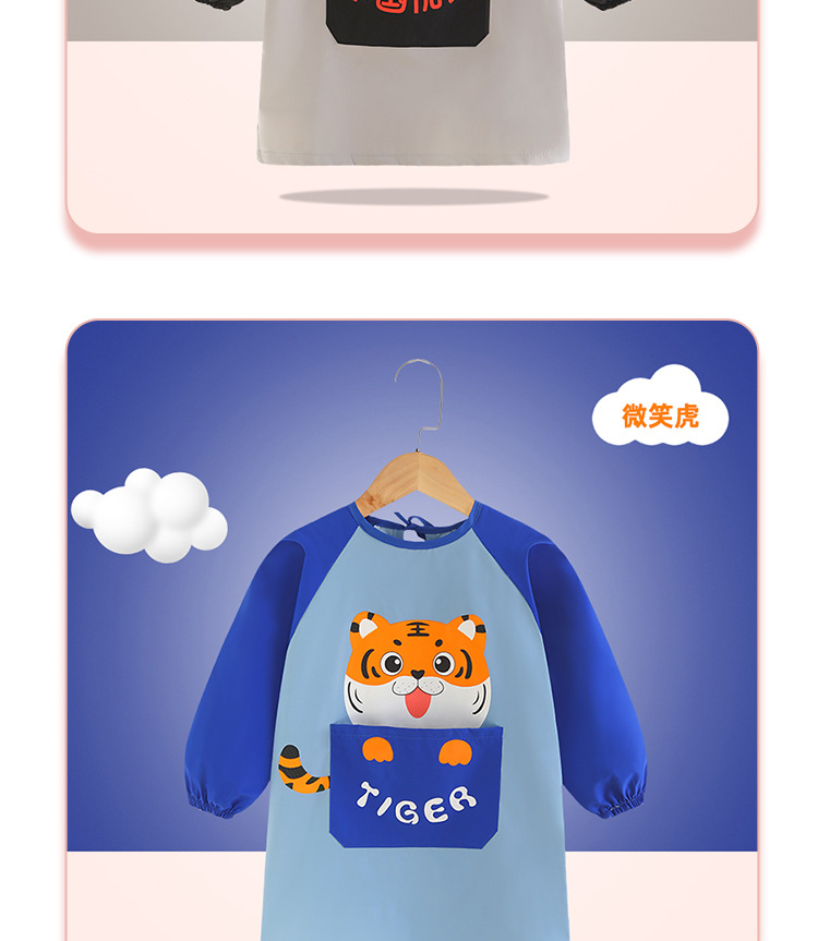 详情_12