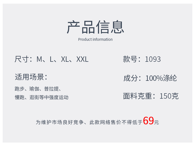 松青1093_03.jpg