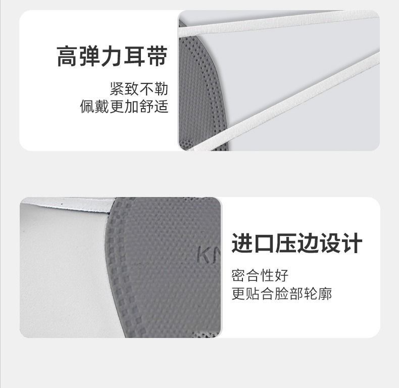 活性炭详情页17
