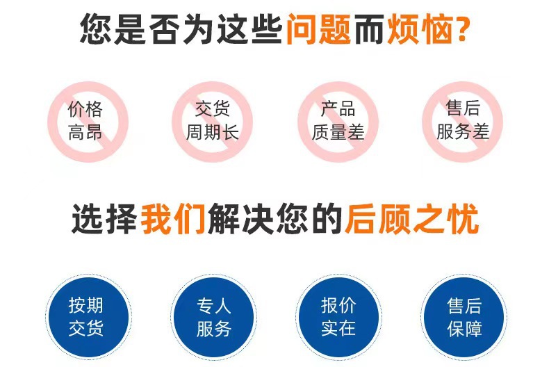 搅拌罐2