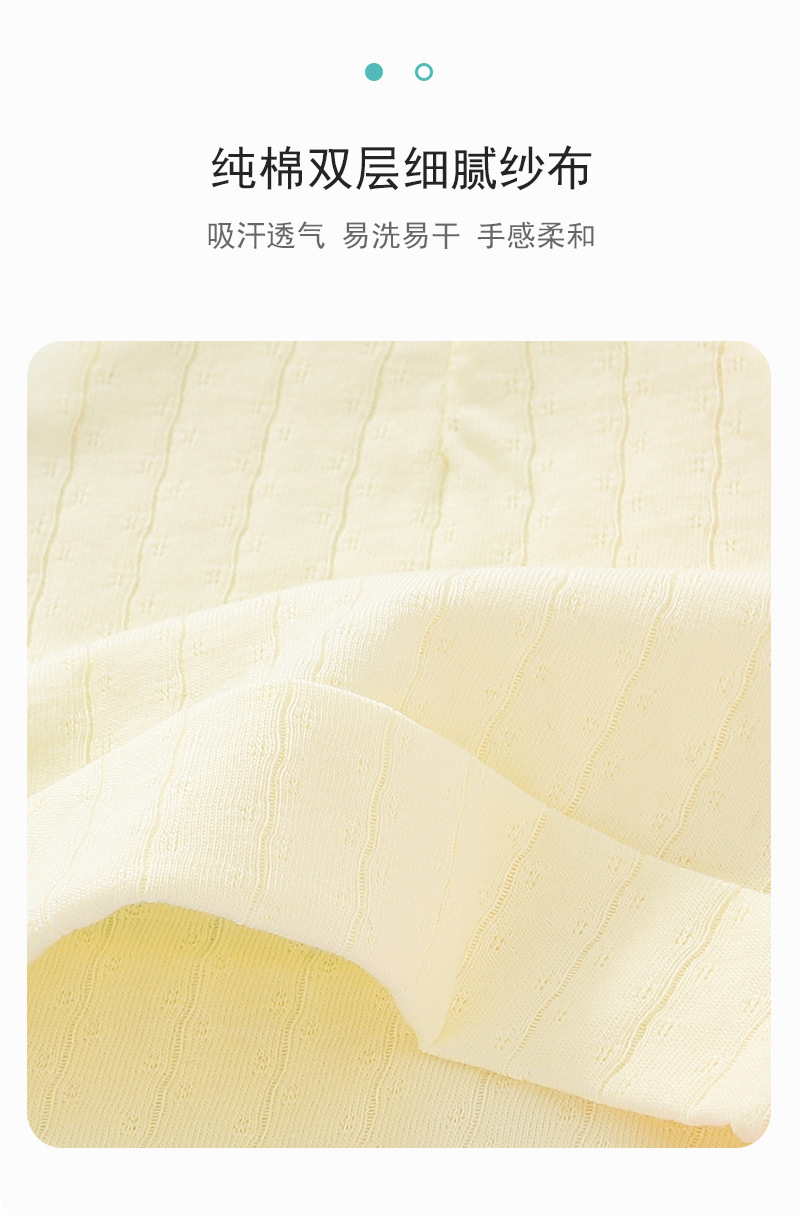 详情_05.jpg