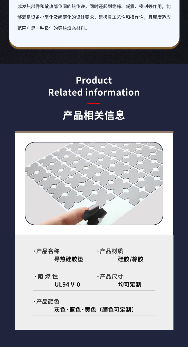 套版1_04.jpg