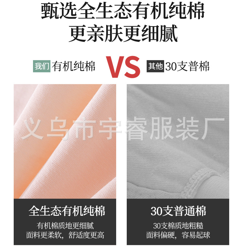 详情06-_10.jpg