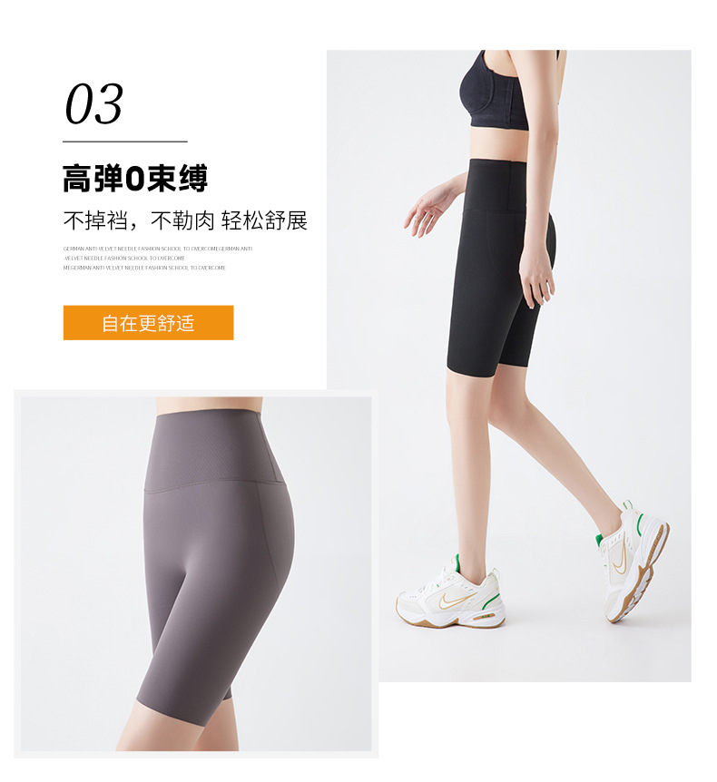 蚂蚁五分详情页_11.jpg