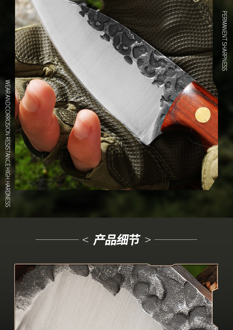 详情页_03