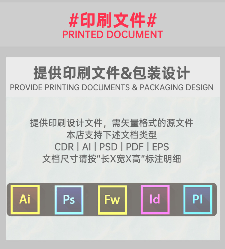 纯铝汤汁系最嗲_17.jpg