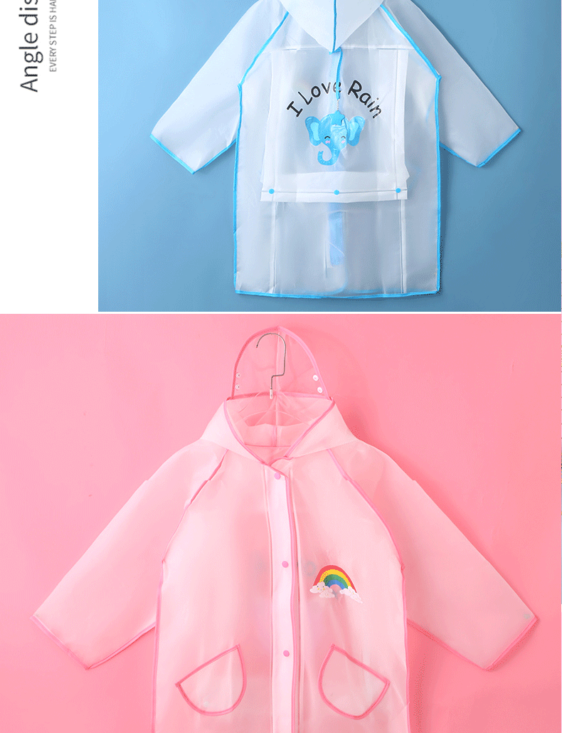 升级书包位详情_09