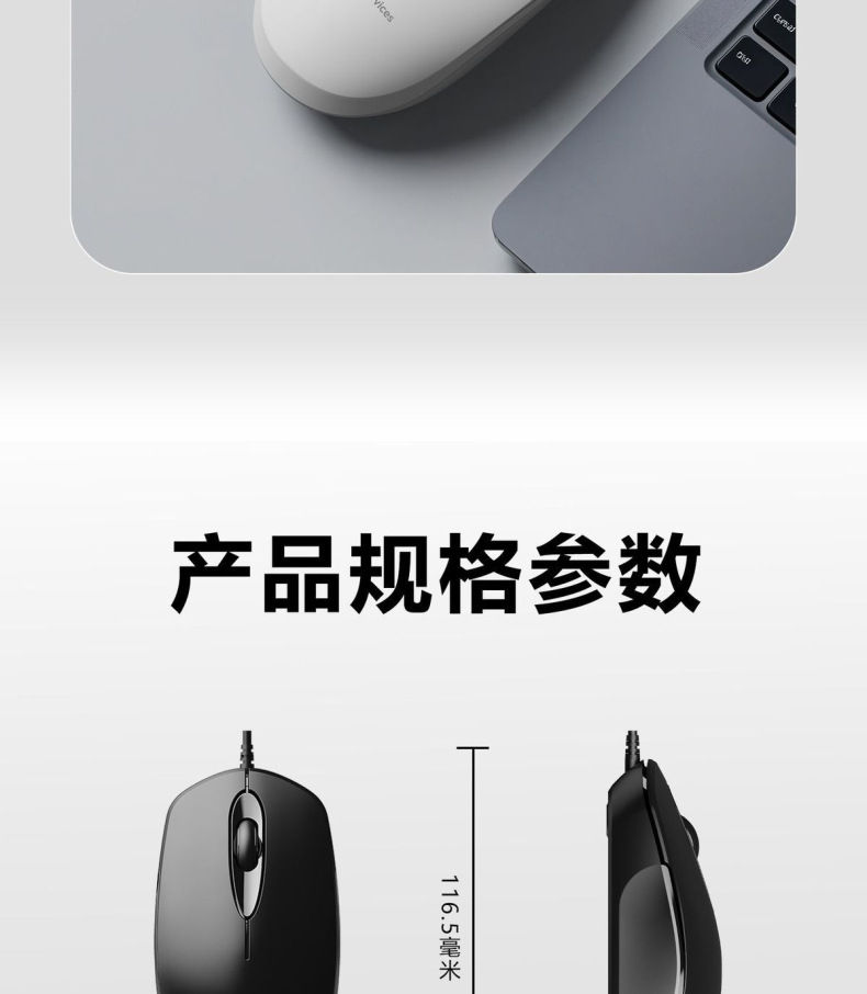 详情-11