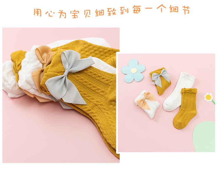 详情