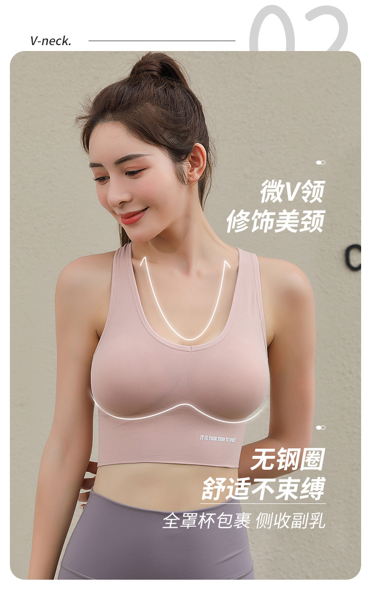 6100详情_05