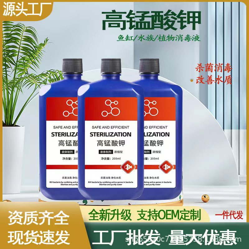 7cf4c42a-5877-49f2-b9cd-ae6c8c