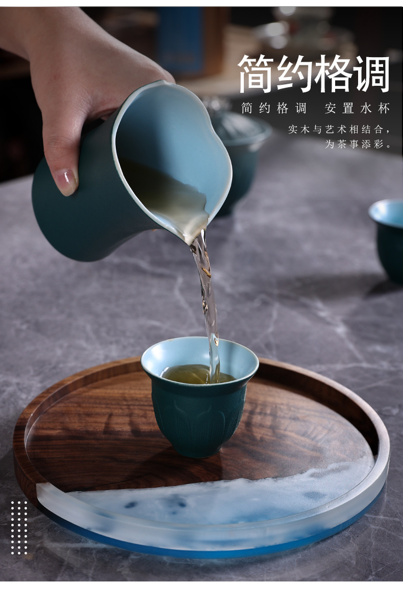 茶盤_04.png