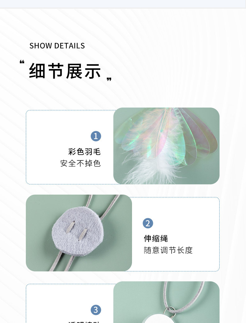 详情_08.jpg