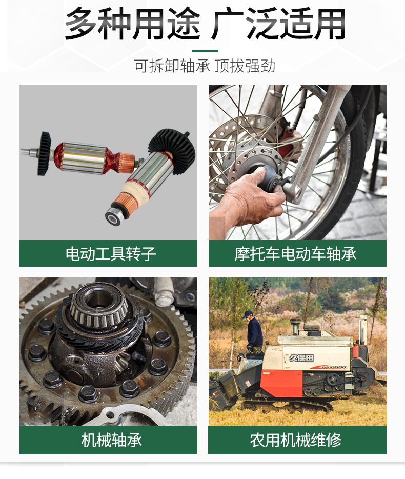 790详情_02.jpg