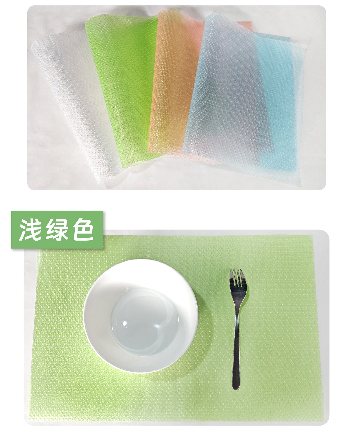 日式EVA橱柜垫不翘边防滑垫冰箱垫抽屉垫跨境亚马逊