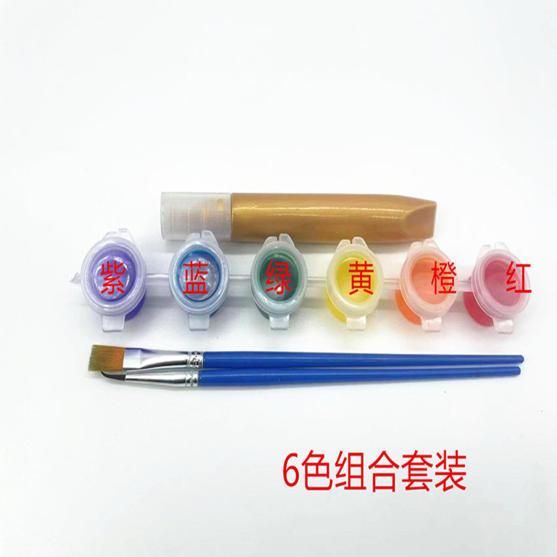 6色组合套装_副本_副本