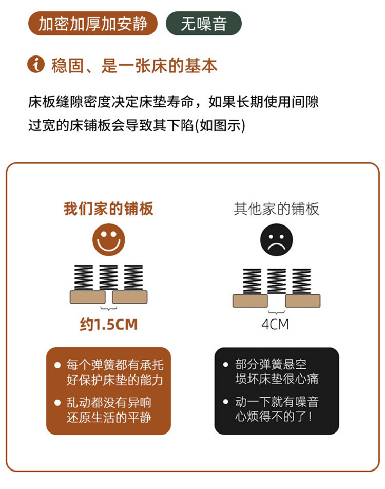 床_12.jpg