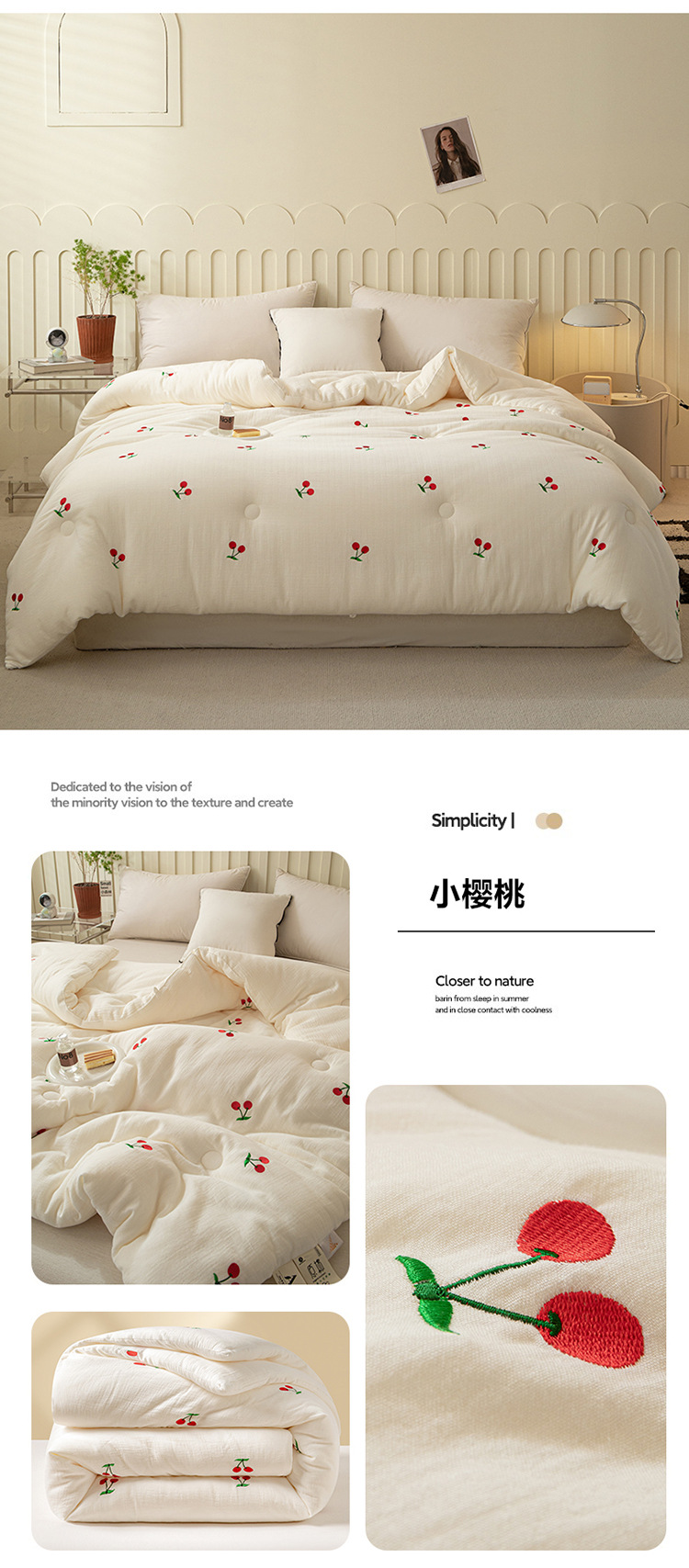 小樱桃.jpg
