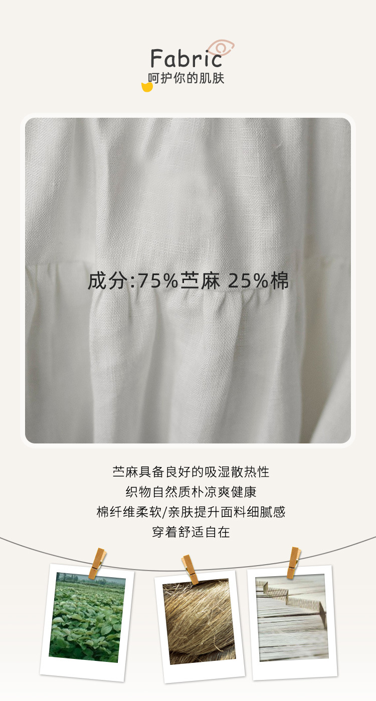 新模板_05.jpg
