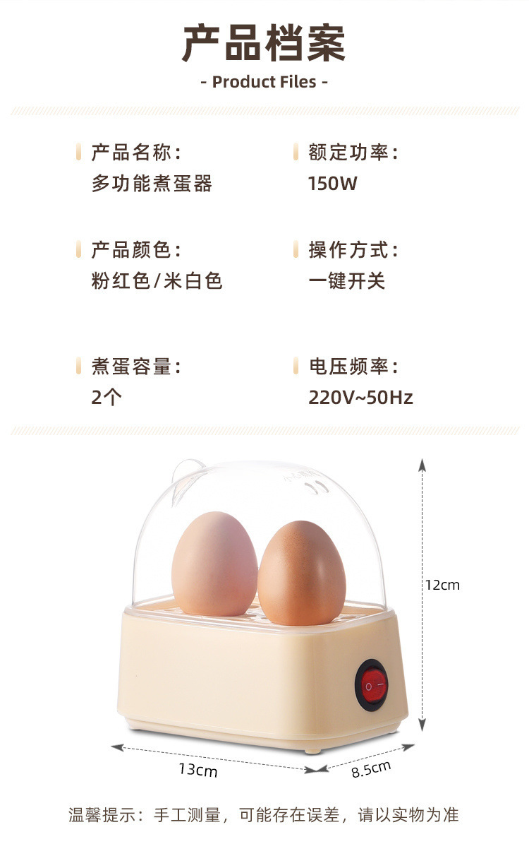 5ce8b7ac-f564-47bc-a74a-30e36544021a.jpe