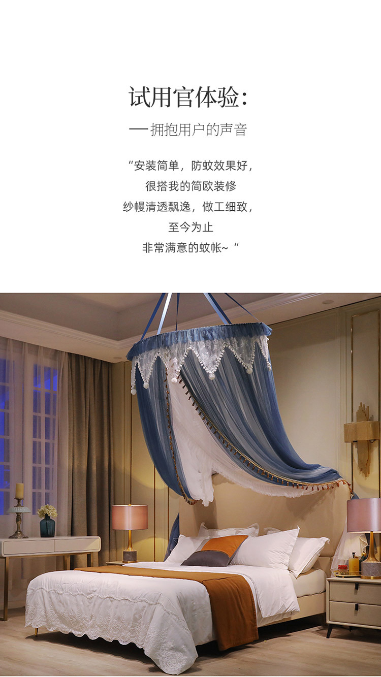毛球黛蓝 (12).jpg