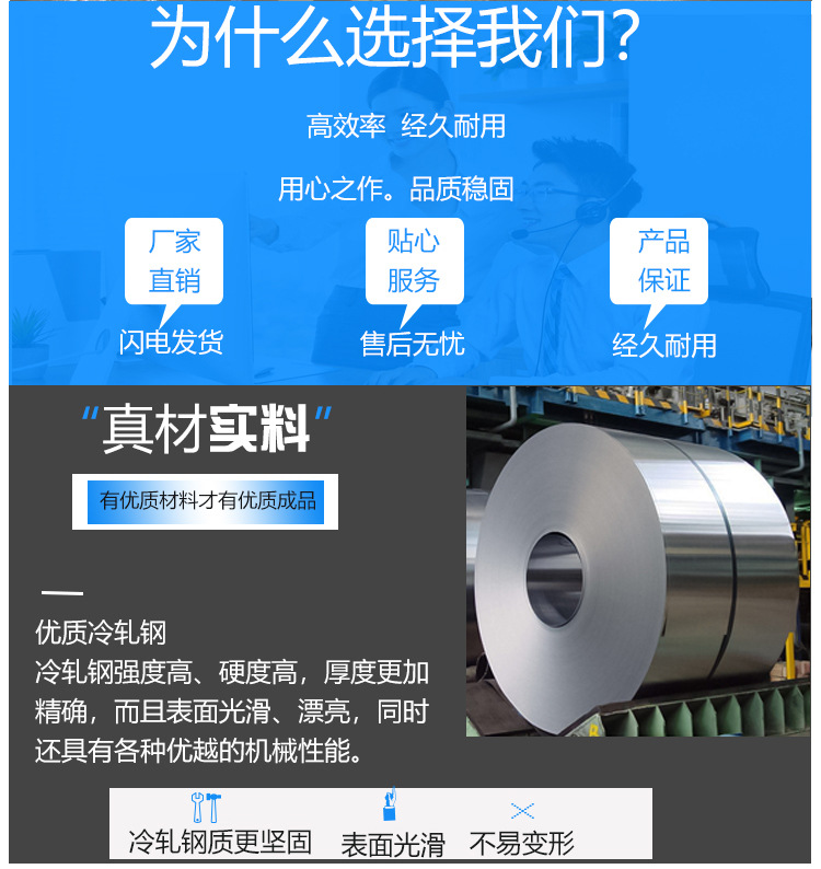 详3.png