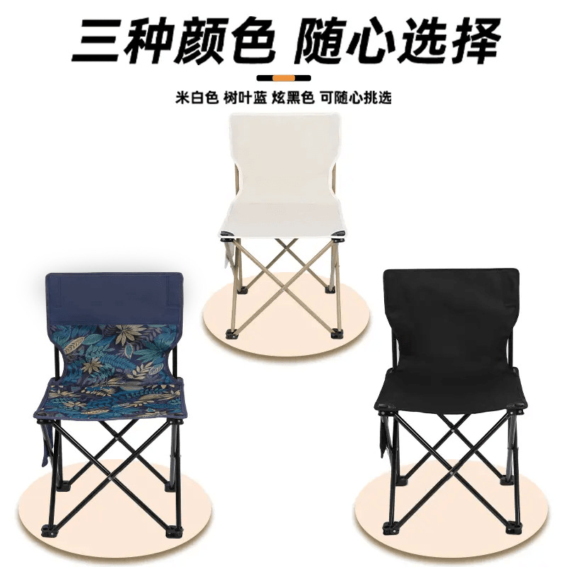 5298d2c7-1e90-4eec-b225-54e066d42cd6.png
