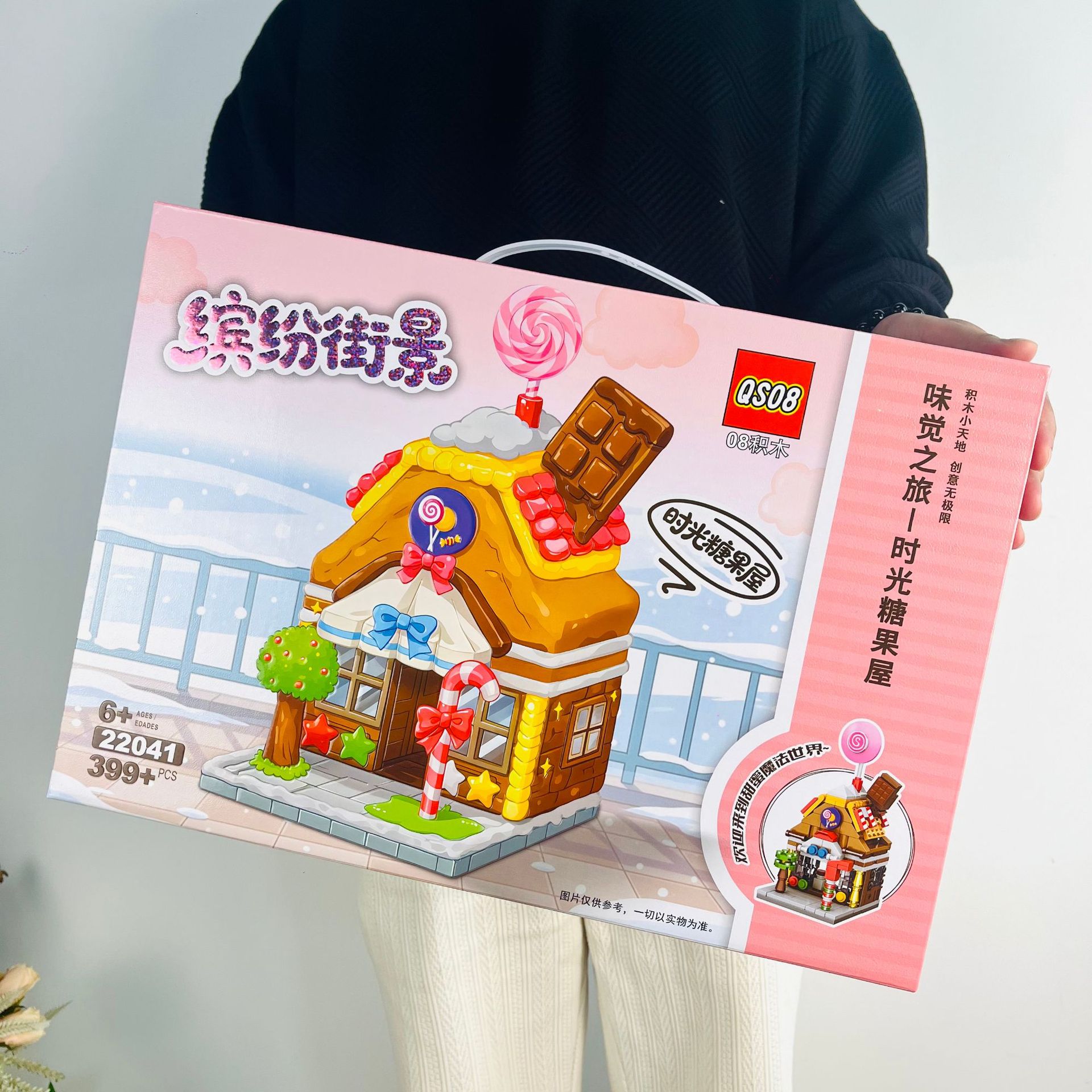 微信图片_20260322161401_289_35