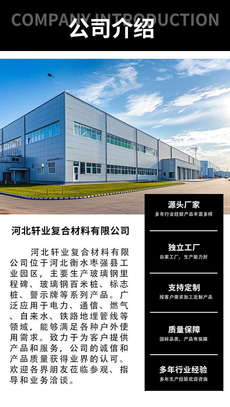 未标题-1_12.jpg