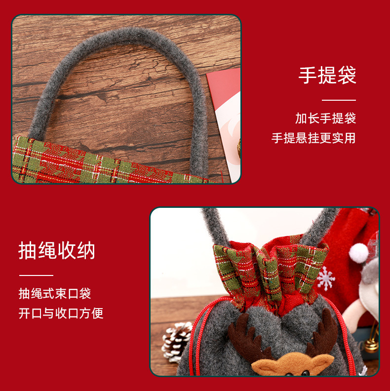 组合款_06