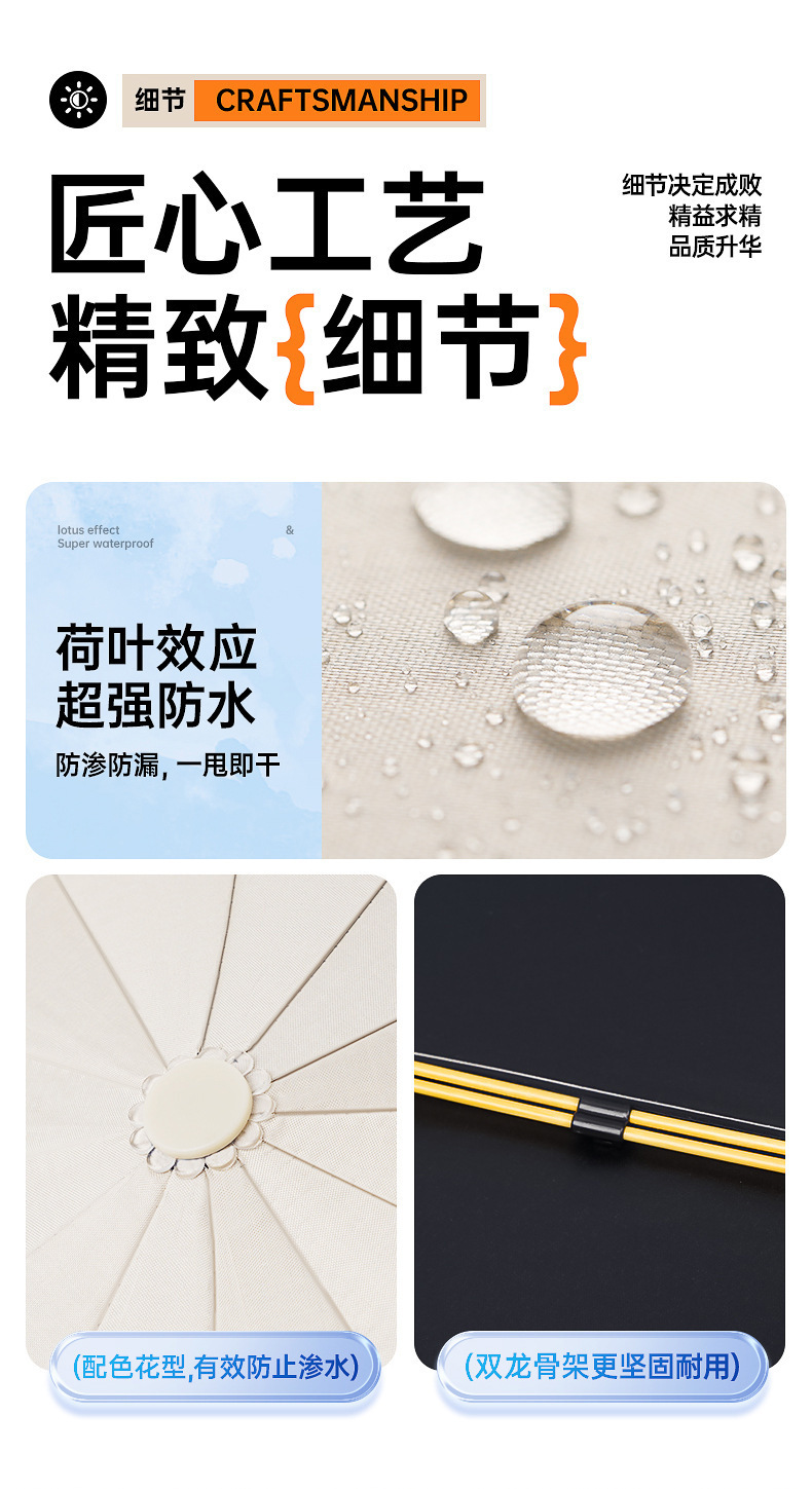892详情 (12).jpg