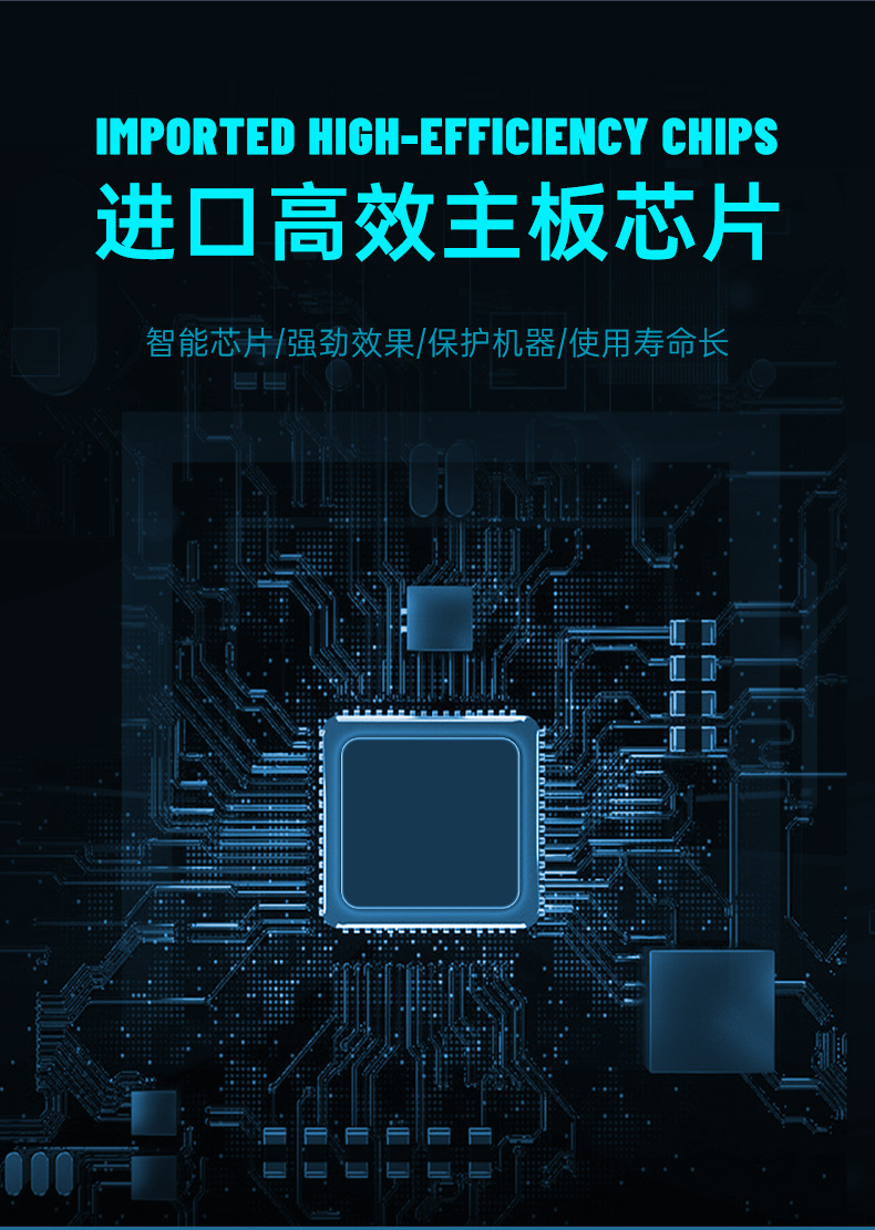 九色魔球灯_08.jpg
