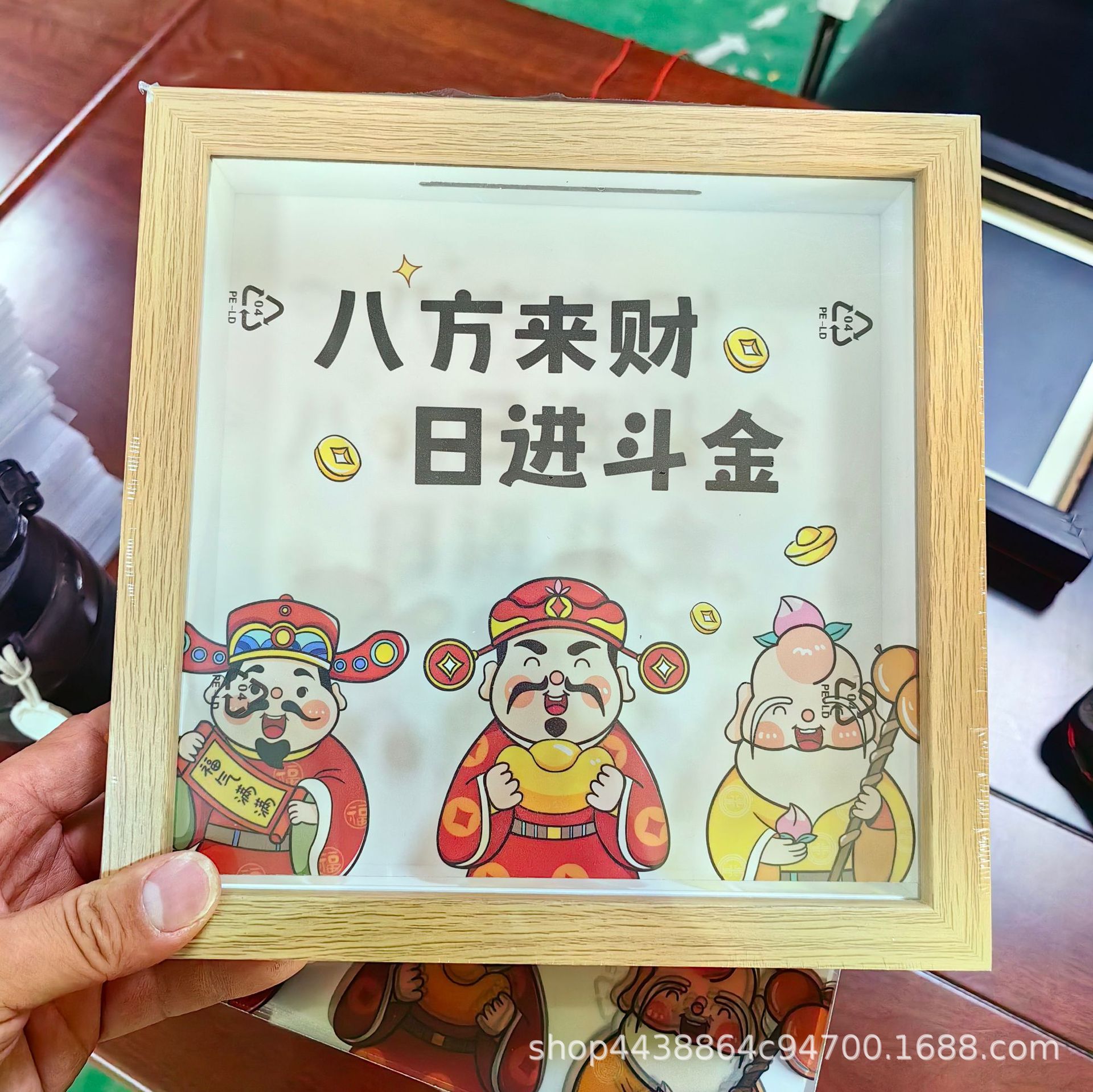微信图片_20250719185828.jpg