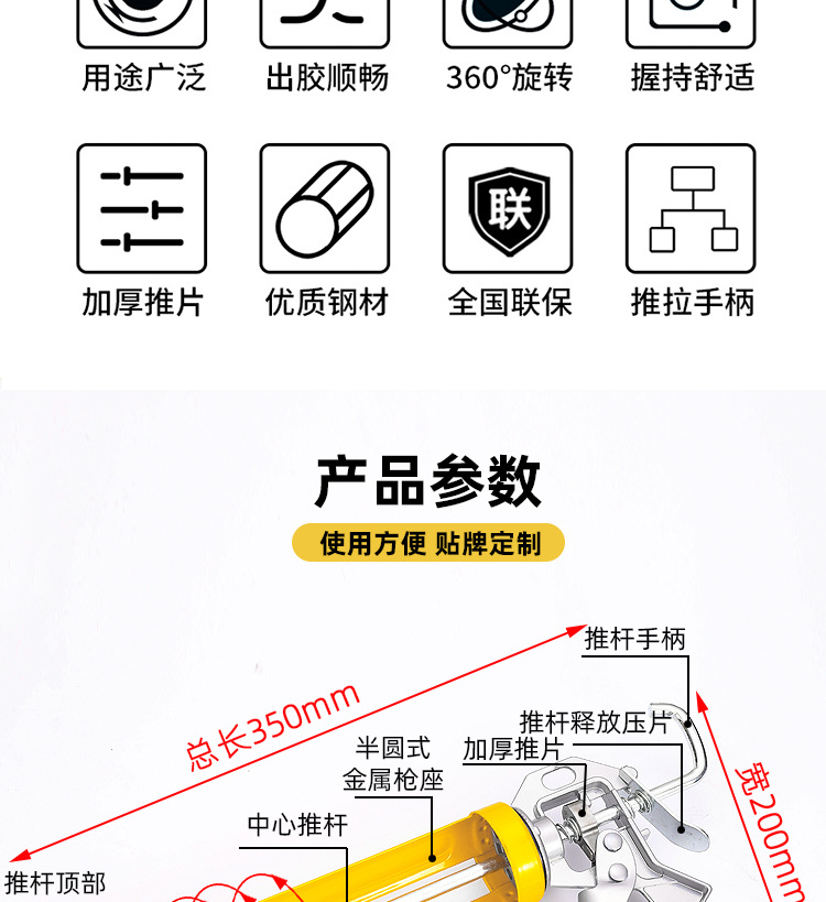 详情_04