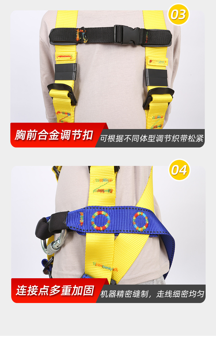 详情_11.jpg