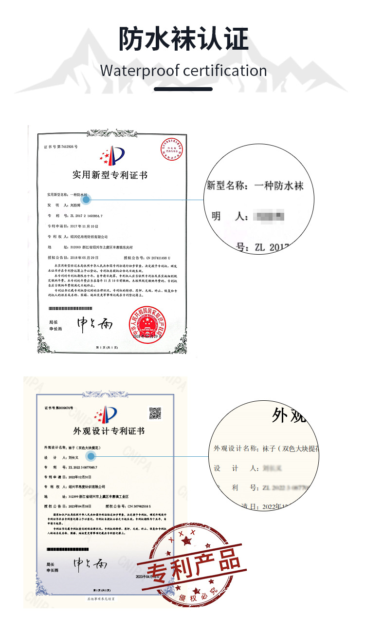 详情_05