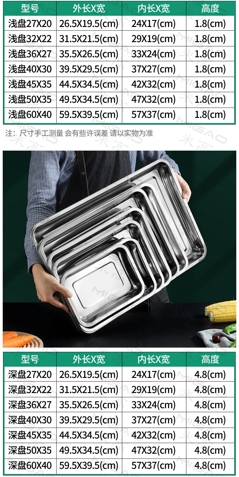 详情_12.jpg