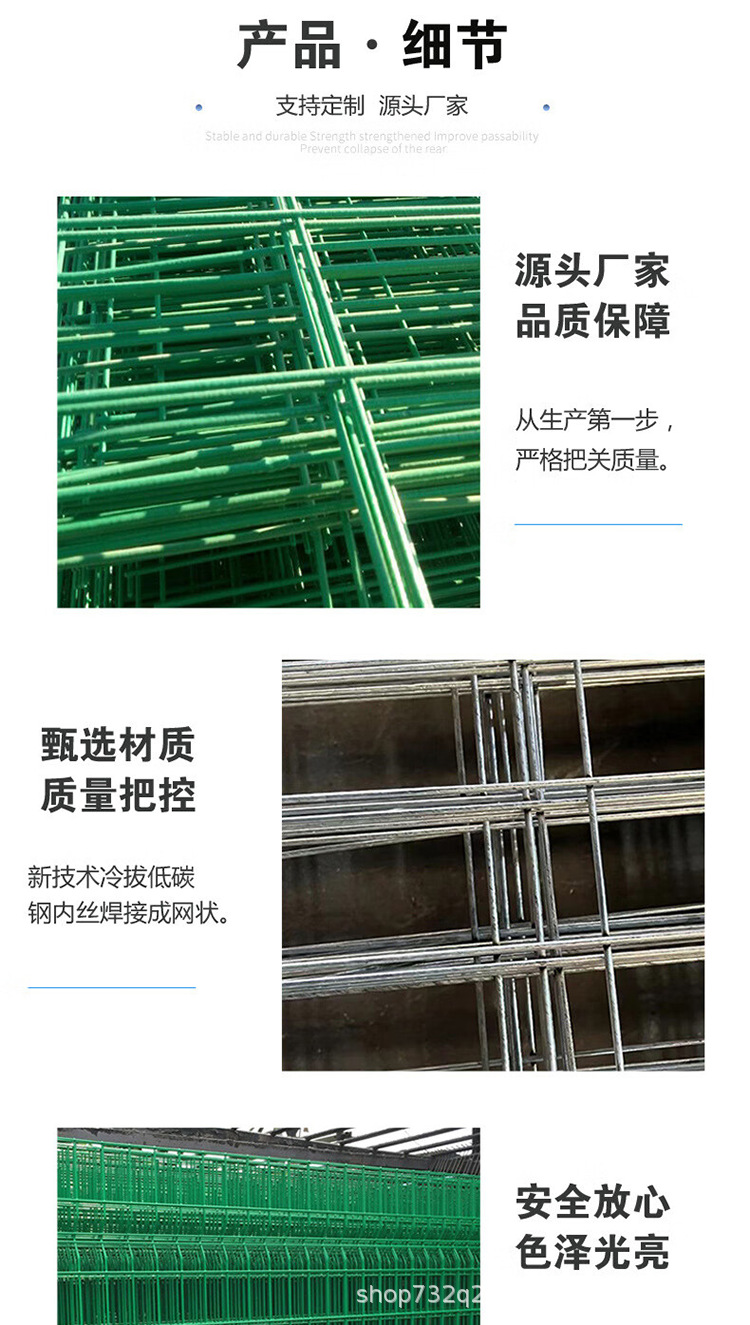 详情61.png