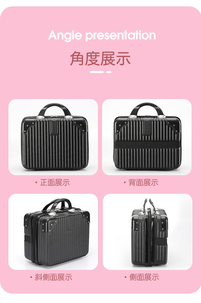 详情页（化妆箱）改_12