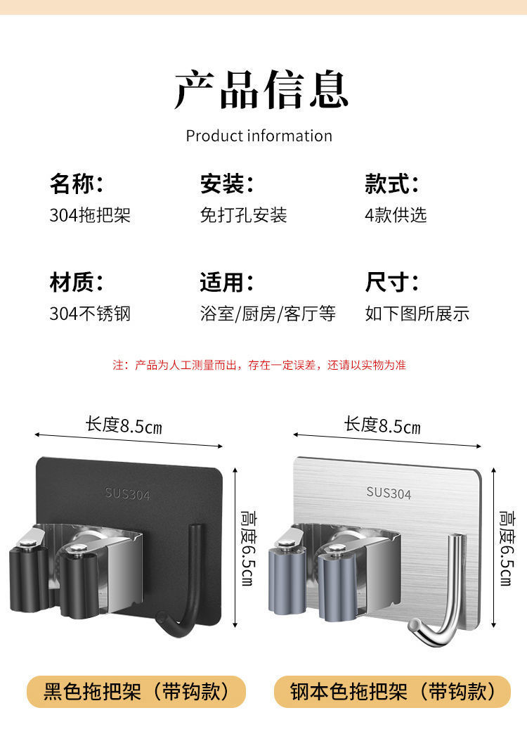 详情图片_14.jpeg