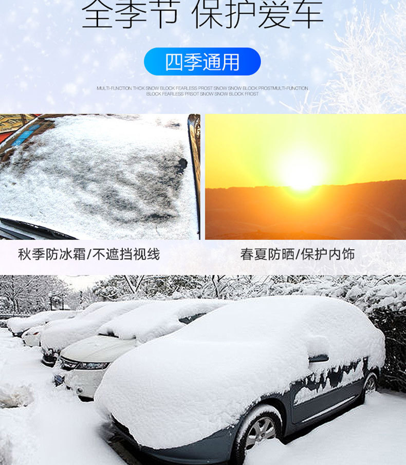描述图_1_05