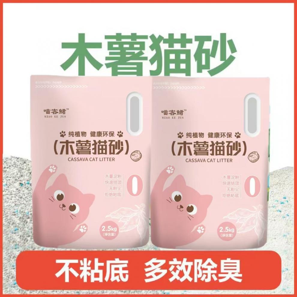 2f783a6e-d28a-485c-94ba-ac9db080691d.jpe