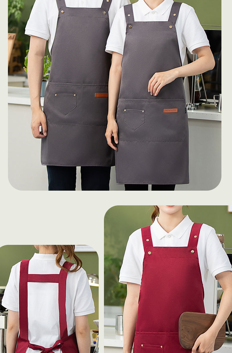 咖啡店工作围裙