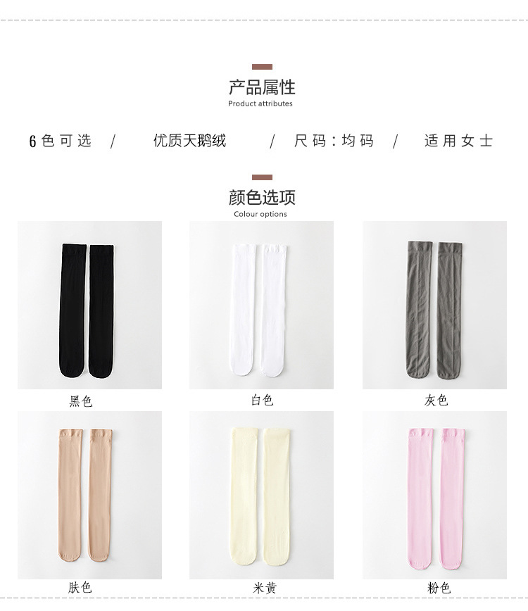 电脑详情_05.jpg